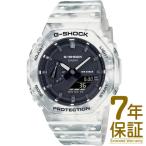 Yahoo! Yahoo!ショッピング(ヤフー ショッピング)【国内正規品】CASIO カシオ 腕時計 GAE-2100GC-7AJR メンズ G-SHOCK ジーショック GRUNGE SNOW CAMOUFLAGE クオーツ