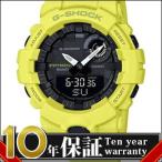 Yahoo! Yahoo!ショッピング(ヤフー ショッピング)【正規品】CASIO カシオ 腕時計 GBA-800-9AJF G-SHOCK ジーショック G-SQUAD ジースクワッド クオーツ メンズ