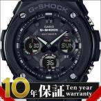 【国内正規品】CASIO カシオ 腕時計 GST-W100G-1BJF G-SHOCK ジーショック G-STEEL Gスチール ソーラー電波 メンズ