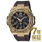 Yahoo! Yahoo!ショッピング(ヤフー ショッピング)【正規品】CASIO カシオ 腕時計 GST-W310WLP-1A9JR メンズ G-SHOCK Gショック ペアウォッチ（レディースはMSG-W200WLP-5AJR）