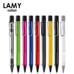 【並行輸入品】【メール便発送】【箱なし】LAMY ラミー 筆記具 ボールペン 油性 M 中字 safari サファリ L212 L213GN L213P L214 L216 L217 L218 L219BK L219WT