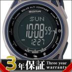 【正規品】SOMA ソーマ 腕時計 NS24702 ユニセックス RideONE ライドワン SOLAR ソーラー ALTI COMPASS アルチコンパス GO OUTコラボ