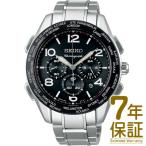 【正規品】SEIKO セイコー 腕時計 SAGA295 メンズ BRIGHTZ ブライツ 20周年記 ...