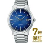 【国内正規品】SEIKO セイコー 腕時計 SARY217 メンズ PRESAGE プレザージュ Cocktail Time カクテルタイム メカニカル 自動巻き