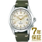 【国内正規品】SEIKO セイコー 腕時計 SBDC093 メンズ PROSPEX ALPINIST プロスペックス アルピニスト 自動巻き