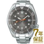 【国内正規品】SEIKO セイコー 腕時計 SBDC097 メンズ PROSPEX プロスペックス ダイバースキューバ 自動巻き