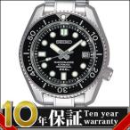 【国内正規品】SEIKO セイコー 腕時計 SBDX017 メンズ PROSPEX プロスペックス  ...