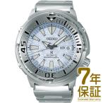 【国内正規品】SEIKO セイコー 腕時計 SBDY053 メンズ PROSPEX プロスペックス ダイバースキューバ 自動巻き【国内正規品】