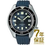 【国内正規品】SEIKO セイコー 腕時計 SBEX011 メンズ PROSPEX プロスペックス ダイバーズウォッチ 55周年記念モデル 自動巻(手巻つき)