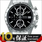 ¡ÚÀµµ¬ÉÊ¡ÛSEIKO ¥»¥¤¥³¡¼ ÏÓ»þ·× SBTR005 ¥á¥ó¥º SPIRIT ¥¹¥Ô¥ê¥Ã¥È