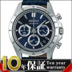 【正規品】SEIKO セイコー 腕時計 SBTR019 メンズ SPIRIT スピリット