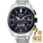 【国内正規品】SEIKO セイコー 腕時計 SBXC103 メンズ ASTRON アストロン Global Line Sport 5X ソーラーGPS衛星電波修正