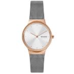 SKAGEN スカーゲン 腕時計 SKW3017 レディース FREJA フレヤ