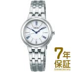 【国内正規品】SEIKO セイコー 腕時計 SSDY031 レディース SEIKO SELECTION セレクション ペアウォッチ ソーラー電波修正