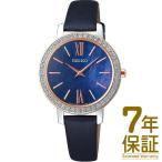 【正規品】SEIKO セイコー 腕時計 STPR058 レディース nano universe Special Edition ナノ ユニバース 限定モデル ソーラー