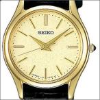 【正規品】SEIKO セイコー 腕時計 SWDL160 レディース ペアウォッチ DOLCE& ...