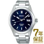 【正規品】SEIKO セイコー 腕時計 SZSB016 メンズ MECHANICAL メカニカル 自動巻き 手巻き付