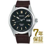 【正規品】SEIKO セイコー 腕時計 SZSB017 メンズ MECHANICAL メカニカル 自動巻き 手巻き付