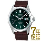 【正規品】SEIKO セイコー 腕時計 SZSB018 メンズ MECHANICAL メカニカル 自動巻き 手巻き付