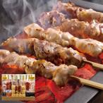  Aichi Nagoya Coach n.... сырой . грудка мясо .200g(4шт.@) бедренное мясо .200g(4шт.@)....200g(4шт.@)tare* соль *..* 7 тест есть [ производство прямой * производитель прямая поставка товар ]