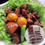 山梨 マルト甲府鳥もつ煮詰合せ 150g×8 ※キンカン(未成熟卵)は鶏内臓のためアレルゲン卵の記載無。 【産直・メーカー直送品】