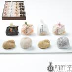  Gifu [ новый ..] каштан японские сладости ... каштан .... примерно 23g×5 шт шарик каштан Zanmai примерно 35g×5 шт шарик каштан большой удача примерно 35g×5 шт premium каштан .... примерно 23g×5 шт [ производство прямой * производитель прямая поставка товар ]