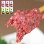  Sakura .. Toro & конина yuke постное филе yuke50g(tare есть )×3, Sakura .. Toro (tare есть )60g×3 [ производство прямой * производитель прямая поставка товар ]