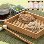  Kyoto столица соба Tanba no туман ..... соба комплект столица соба Tanba no туман половина .. лапша ×2..... соба половина .. лапша ×1 Special производства заправка имеется [ производство прямой * производитель прямая поставка товар ]