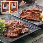 �{�� �u�ׂ����@�v ���^���H�ה�׃Z�b�g ���؂苍�^����250g�A���؂苍�^���������X250g �y�Y���E���[�J�[�����i�z