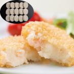  Osaka [ западная кухня Revo] креветка крем короккэ 70g×5×3 ( итого 15 шт ) [ производство прямой * производитель прямая поставка товар ]