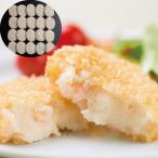  Osaka [ западная кухня Revo] креветка крем короккэ 70g×5×4 ( итого 20 шт ) [ производство прямой * производитель прямая поставка товар ]