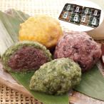  Wakayama медведь .книга@. котел моти 32 шт (...4 шт ×4, старый плата?4 шт ×2,...4 шт ×2) [ производство прямой * производитель прямая поставка товар ]