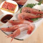  Япония море ... сырой ...500g(23~30 хвост ) [ производство прямой * производитель прямая поставка товар ]