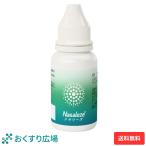 na surrey z800mg в общем медицинская помощь оборудование нос ... защита материал пыльца house пыль меры пудра маска натуральный ..7 лет из .. если нет 