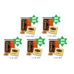 [ no. 2 вид фармацевтический препарат ] Gigli .u земля дракон 12.5 коробка чувство . час. снижение температуры, китайское лекарство / saec лекарства промышленность стоимость доставки наша компания плата.