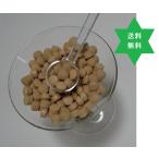 [ здоровое питание ]kou Gin Goryeo морковь таблеток . три таблеток 1Kg(500g2 пакет ) примерно 6000 таблеток (10 месяцев минут ) высокого давления пар ..6 год корень . три . иметь показатель 88% 2 таблеток 320mg,* стоимость доставки наш магазин плата 