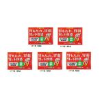 【第3類医薬品】コウシンイチョウ