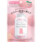 ベアーズサプリ×ＰＥＡＣＨＪＯＨＮ ピーチ風味　60g　サプリメント グミ　機能性表示食品