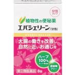 eba Sherry n8. желудочно-кишечный препарат рейс . лекарство рейс . фармацевтический препарат квази наркотики [ почтовая доставка ]