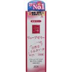 リューブゼリー１０００ 55g　2個 　スキン　　　　医療用品　