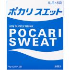 その他健康ドリンク