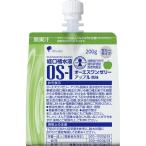 オーエスワンゼリー アップル風味 200