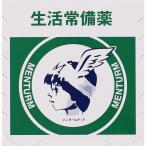  men ta-m15g [ почтовая доставка ]