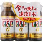  пупс ko-waα напиток 100ml×3шт.