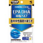  Kobayashi производства лекарство функциональность отображать еда EPA DHA 405mg×150 шарик [ почтовая доставка ]