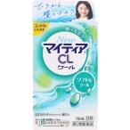 New mighty aCL-s 15ml вне для лекарство глаз лекарство фармацевтический препарат квази наркотики [ почтовая доставка ]