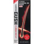 育毛剤　男性用　第一三共ヘルスケア ＮＦカロヤンガッシュ　240ｍｌ 　2個 　外用薬　育毛剤　　医薬品　医薬部外品　