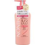 ミノン 薬用ヘアシャンプー しっとりタイプ ボトル 450ml 2個 ミノン シャンプー 化粧品
