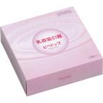  сосок аспиратор pipe верх 4 штук 2 шт предметы первой необходимости 