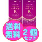 [ no. 1 вид фармацевтический препарат ] женский Liza rekko-wafor Lady 72ml 2 шт 